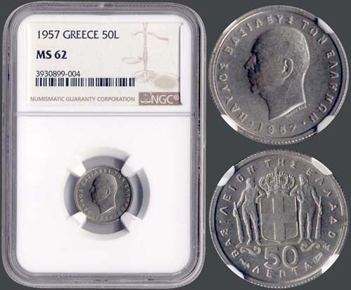 GREECE: 50 Lepta (1957) in ... 