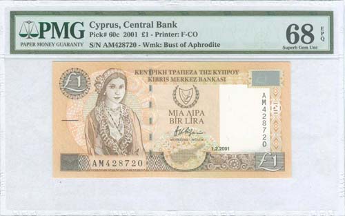 CYPRUS: 1 Pound (1.2.2001) in ... 