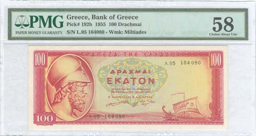 GREECE: 100 drx (1.7.1955) in red ... 