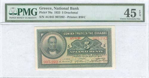GREECE: 5 drx (24.3.1923) in green ... 