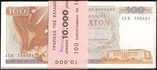 GREECE: 100x100 drx (8.12.1978) in ... 