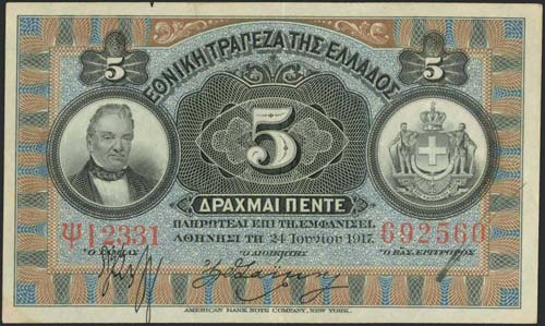 GREECE: 5 drx (24.6.1917) in black ... 