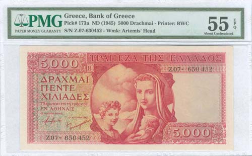 GREECE: 5000 drx (ND 1945) in red ... 