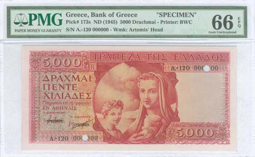 GREECE: 5000 drx (ND 1945) in red ... 