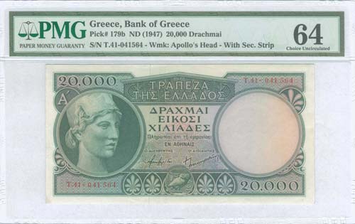 GREECE: 20000 drx (ND 1947) (A ... 