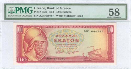 GREECE: 100 drx (31.3.1954) in red ... 