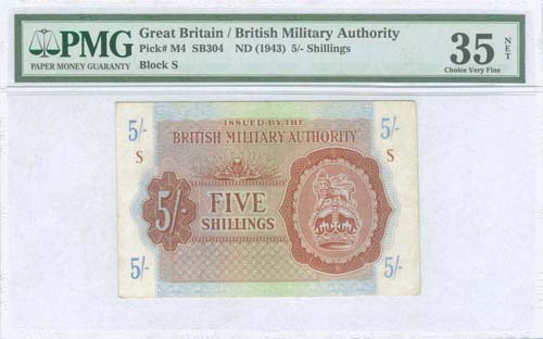 GREECE: 5 Shillings (ND 1943) of ... 