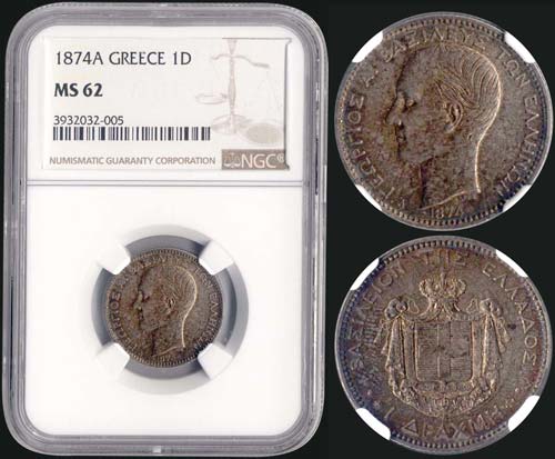 GREECE: 1 drx (1874 A) (type I) in ... 