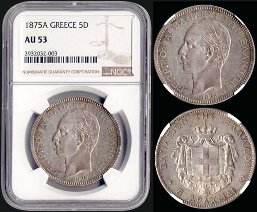 GREECE: 5 drx (1875 A) (type I) in ... 