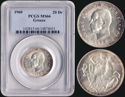 GREECE: 20 drx (1960) in silver ... 