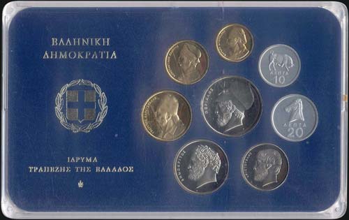 GREECE: 1978 proof set of 8 pieces ... 