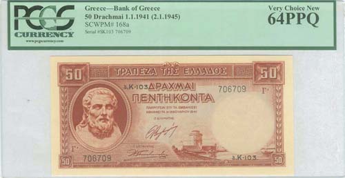 GREECE: 50 drx (1.1.1941 - issued ... 