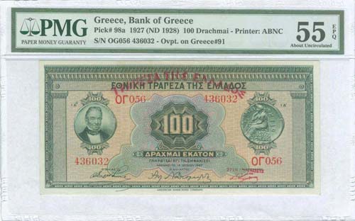 GREECE: 100 drx of 1928 Third ... 