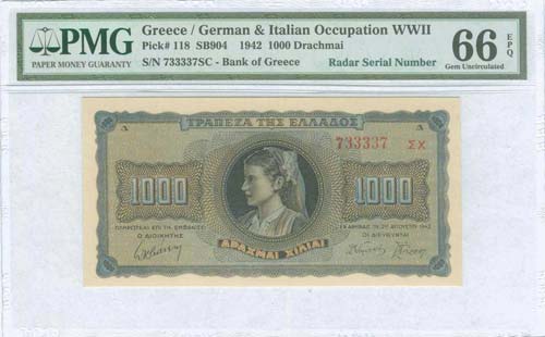 GREECE: 1000 drx (21.8.1942) in ... 