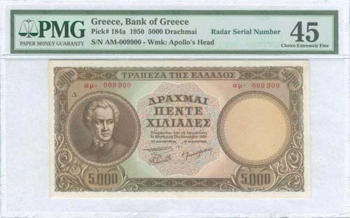 GREECE: 5000 drx (28.10.1950) in ... 