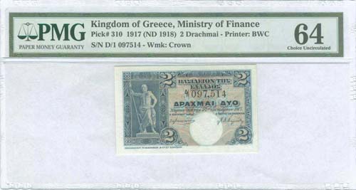 GREECE: 2 drx (27.10.1917 - 1918 ... 