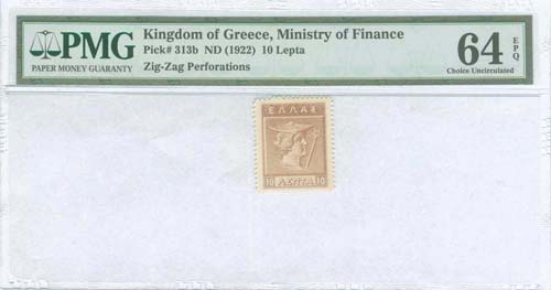 GREECE: 10 Lepta (ND 1922) postage ... 