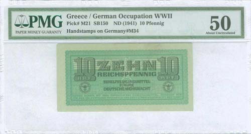 GREECE: 10 Reichspfennig (ND 1941) ... 