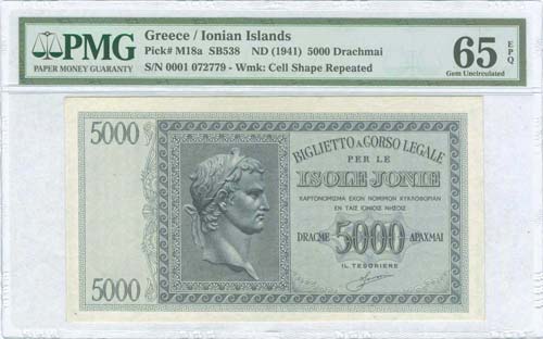 GREECE: 5000 drx (ND 1941) for ... 