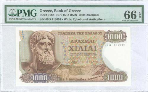 GREECE: 1000 drx (1.11.1970 - 1972 ... 