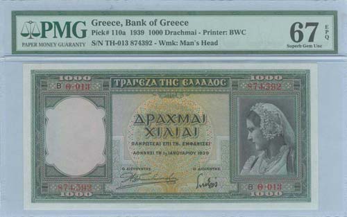 GREECE: 1000 drx (1.1.1939) in ... 