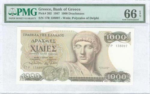 GREECE: 1000 drx (1.7.1987) in ... 