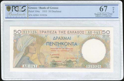 GREECE: 50 drx (1.9.1935) in ... 