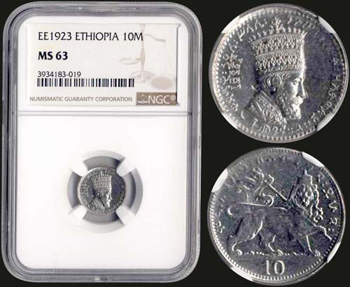 ETHIOPIA: 10 Matonas (EE 1923) in ... 