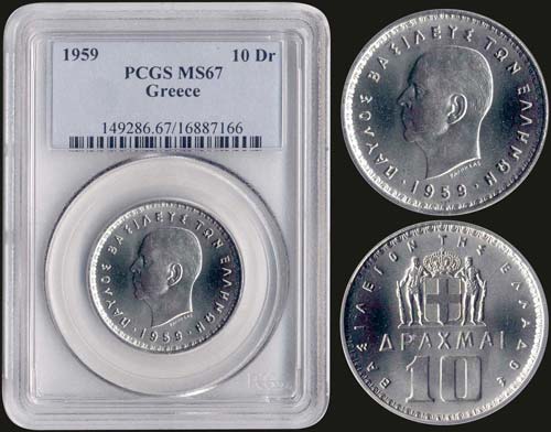 GREECE: 10 drx (1959) in nickel ... 