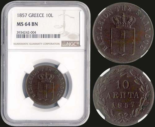 GREECE: 10 Lepta (1857) (type III) ... 