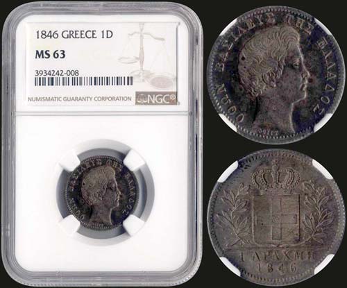GREECE: 1 drx (1846) (type I) in ... 