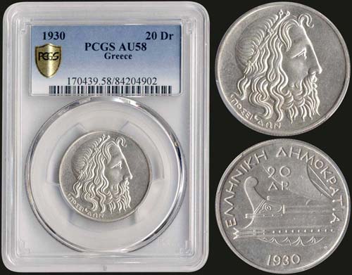 GREECE: 20 drx (1930) in silver ... 