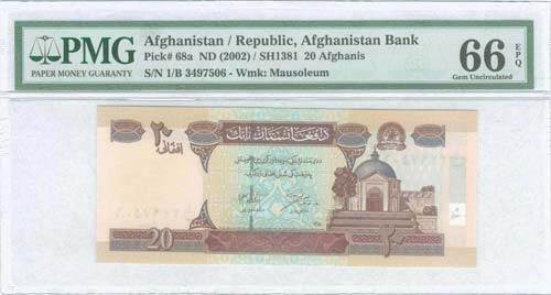 AFGHANISTAN: 20 Afghanis (SH1381 - ... 
