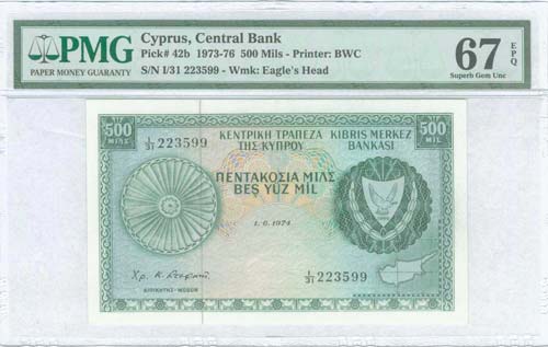 CYPRUS: 500 Mils (1.6.1974) in ... 