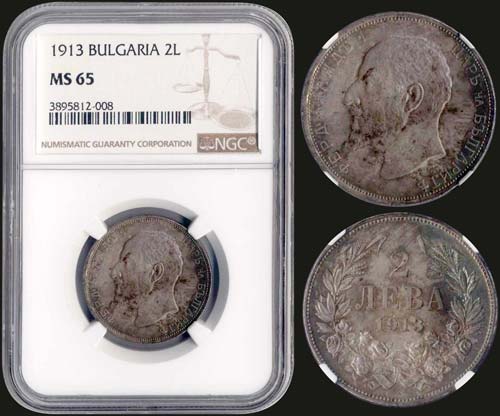 BULGARIA: 2 Leva (1913) in silver ... 