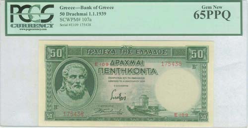 GREECE: 50 drx (1.1.1939) in green ... 