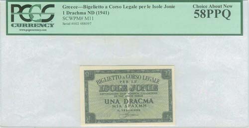 GREECE: 1 drx (ND 1941) of ISOLE ... 