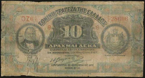 GREECE: 10 drx (20.3.1913) in ... 
