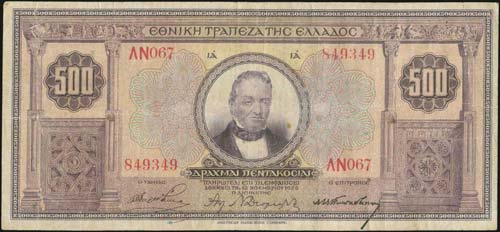 GREECE: 500 drx (12.11.1926) in ... 
