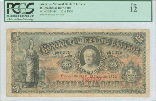 GREECE: 25 drx (12.6.1900) in ... 