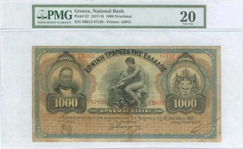 GREECE: 1000 drx (15.4.1917) in ... 