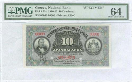 GREECE: 10 drx (12.10.1912) in ... 