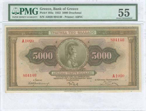 GREECE: 5000 Drachmas (1.9.1932) ... 
