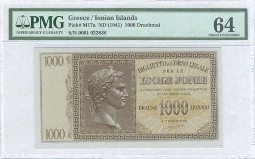 GREECE: 1000 Drachmas (ND 1941) in ... 