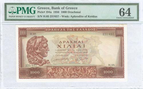GREECE: 1000 Drachmas (16.4.1956) ... 