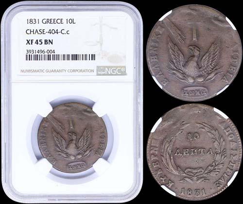GREECE: 10 Lepta (1831) in copper ... 