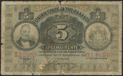 GREECE: 5 Drachmas (12.2.1917) in ... 