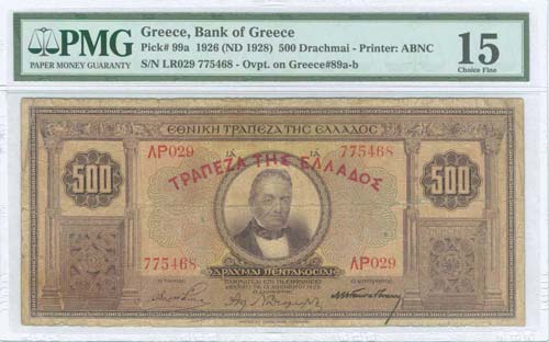 GREECE: 500 Drachmas of 1928 Third ... 