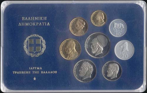 GREECE: 1978 proof set of 8 pieces ... 