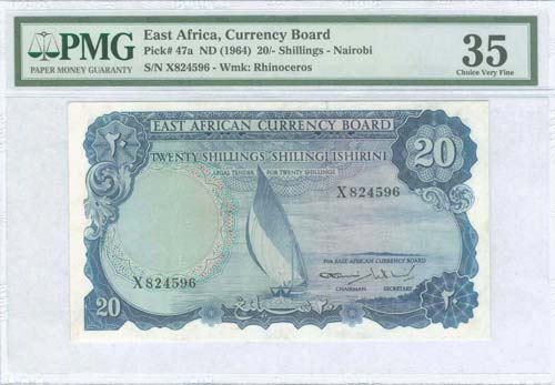 EAST AFRICA: 20 Shillings (ND ... 